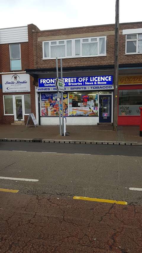 Front Street Off Licence Confectioneries Groceries News & Booze photo